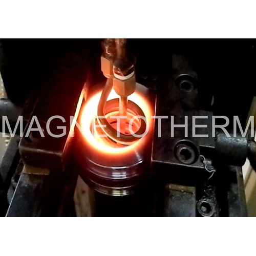 Induction Hardening Equipment