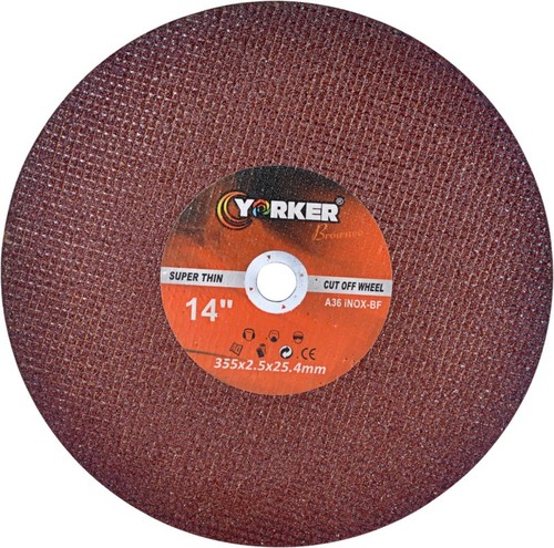 YORKER 14 Inches BROWN