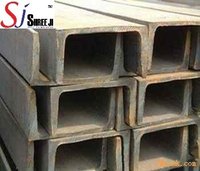 Mild Steel C Channel