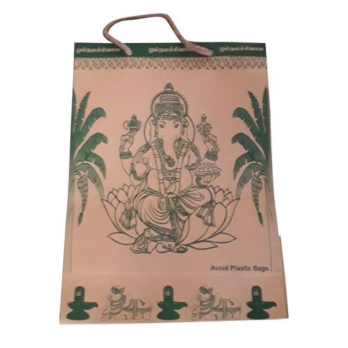 Paper Shopping Bag