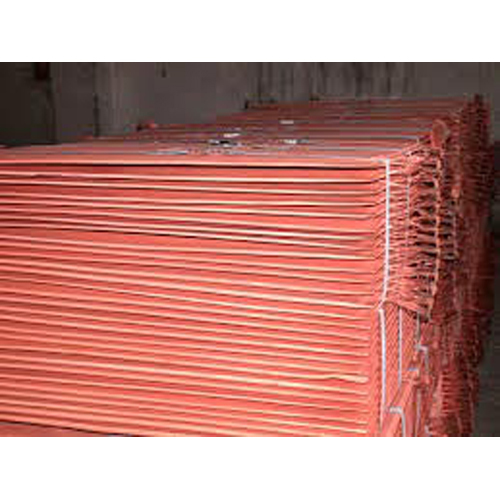 Copper Cathodes