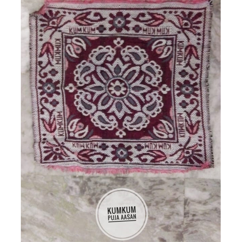 Prayer Mat - Cotton , 1.25x1.25 Meter Square Size , Mahroon Antique Design - Quick Drying, Washable, Anti-Slip Backing, Eye-Catching Floral Pattern