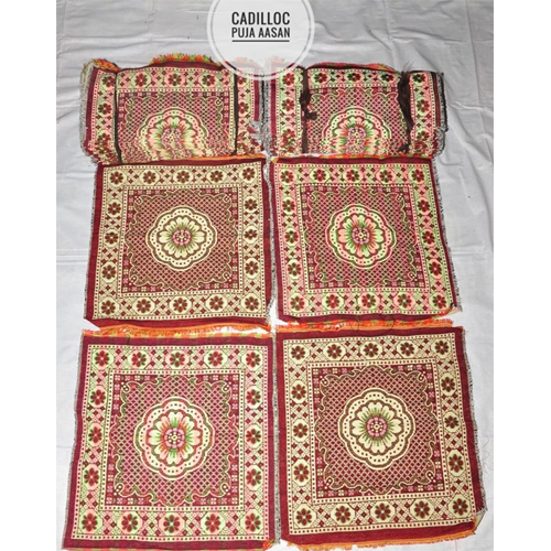 Prayer Rugs - Cotton, 1x1 Meter Square Size | Quick Drying, Waterproof, Slip Resistant Backing, Elegant Floral Design