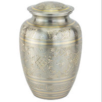 Platinum Elegance Urn Extra Large