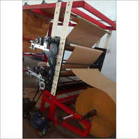 Automatic Extensible Kraft Bags Making Machine
