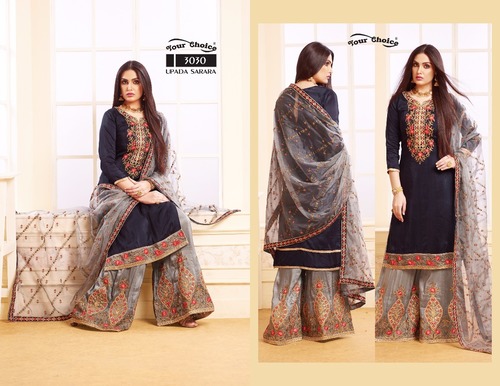 NEW STYLISH PLAZZO SALWAR SUITS