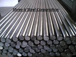 Round Steel Bar