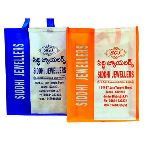 Promotional Cloth Bag