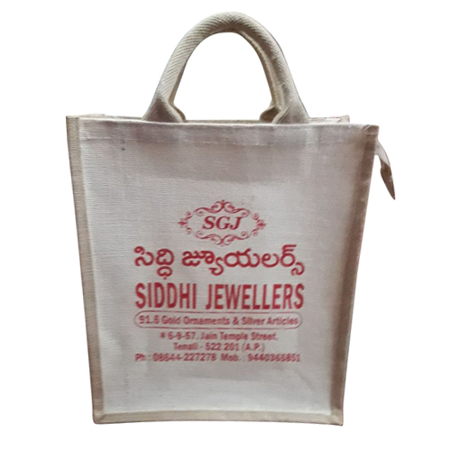 Designer Jute Shopping Bags
