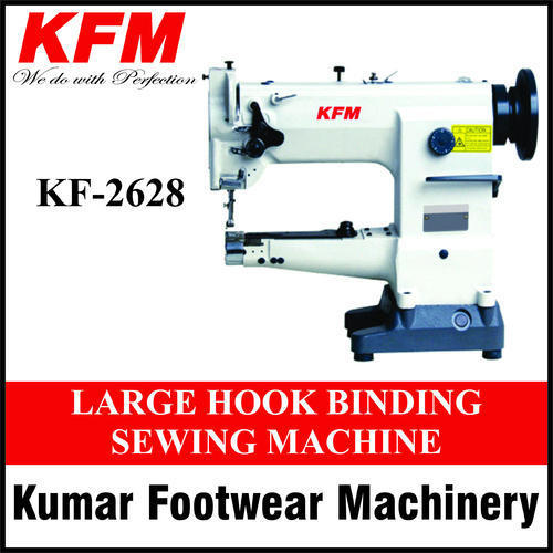 Large Hook Binding Sewing Machine