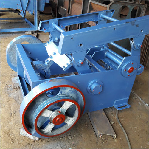 Paddy Separator