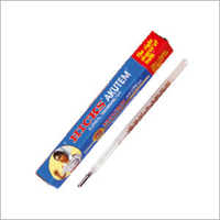Akutem Clinical Thermometer