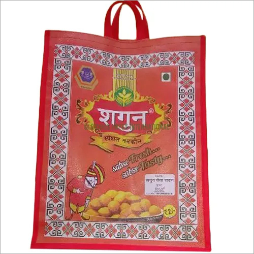 With Handle Printed Non Woven Pp Bags