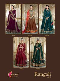 Designer Anarkali Salwar Suits