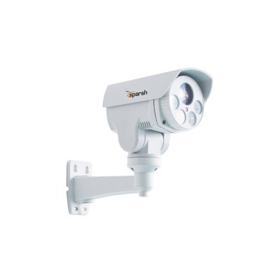 1.3MP Camera
