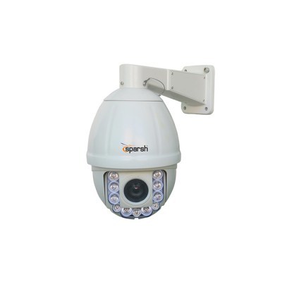 20x Camera - Plastic Housing, White, 1080p | Pan & Tilt, Ir Illumination, Remote Control, Weatherproof, 20m Ir Range