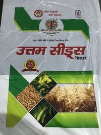 BOPP Seed Packaging Bag