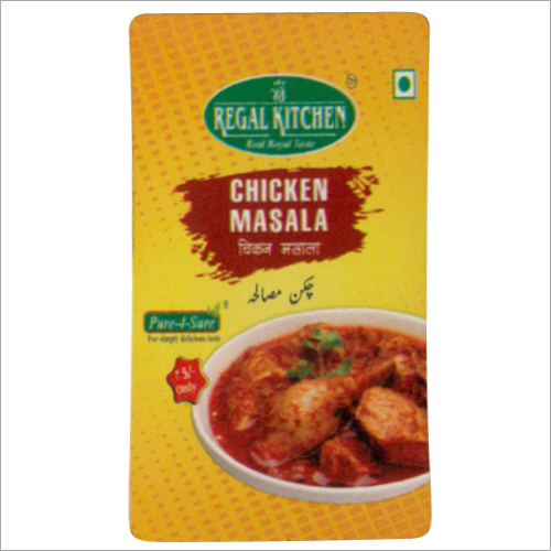 Chicken Masala