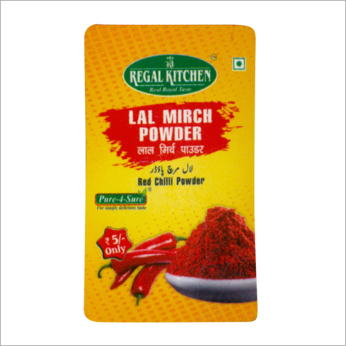 Lal Mirch Powder