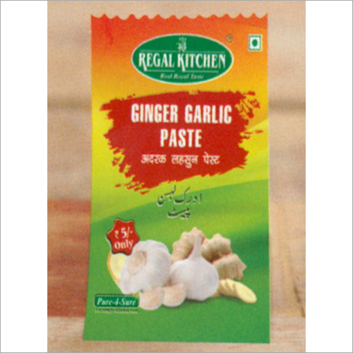 Ginger Garlic Paste