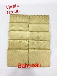 Bahubali