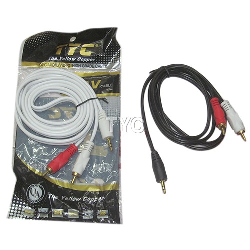 Stereo To Aux Wire