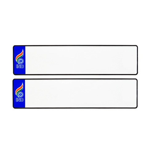 Car Long Number Plates