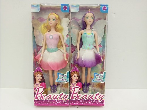 11.5inch doll
