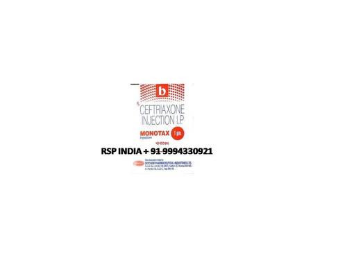 Monotax 1gm Antibiotic Injection - Liquid Form, Adult Use | Effective Against Bacterial Infections, Short-Term Treatment for Various Conditions