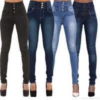 Ladies Denim Skinny Jeggings Jeans