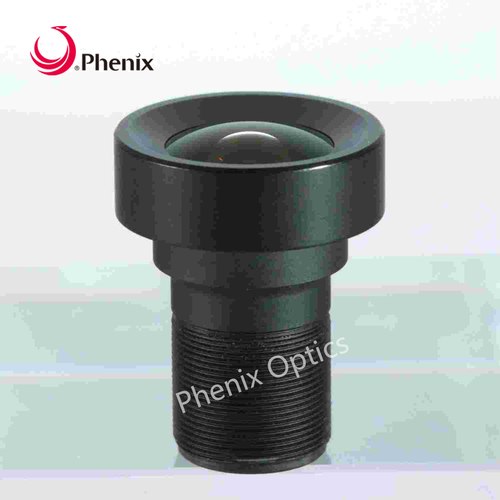 CCTV Camera lens (1/1.8", 2M)