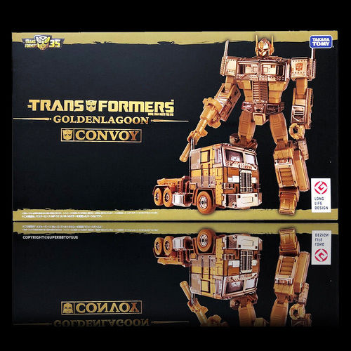 Transformers Golden Lagoon Optimus Prime