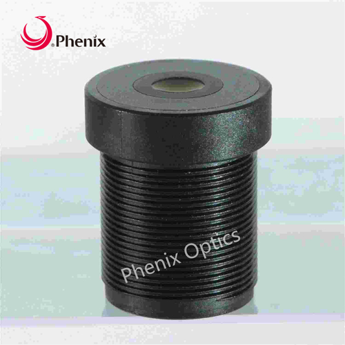 CCTV Camera board lens (8mm)