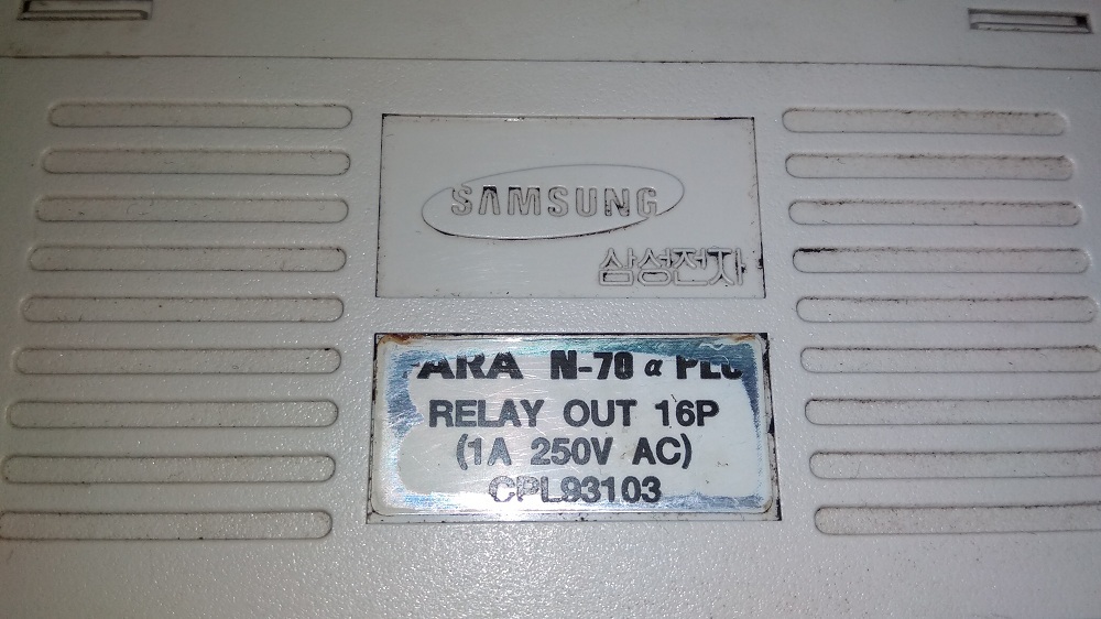 SAMSUNG OUTPUT MODULE