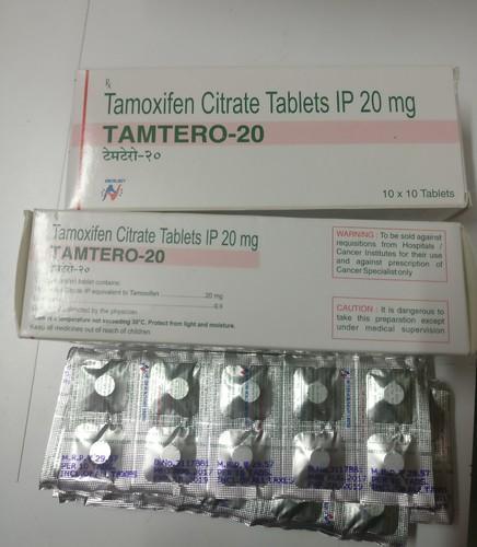 Tamtero 20mg Tablet