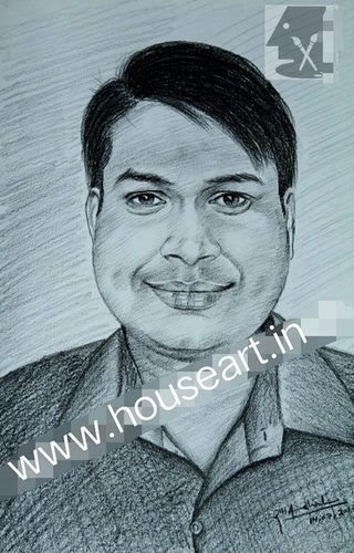 Portrait Drawing