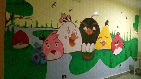 Kids Room Wall Decor