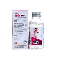 Gripe Water