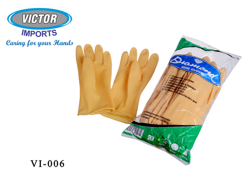 Nitrile Disposable Gloves