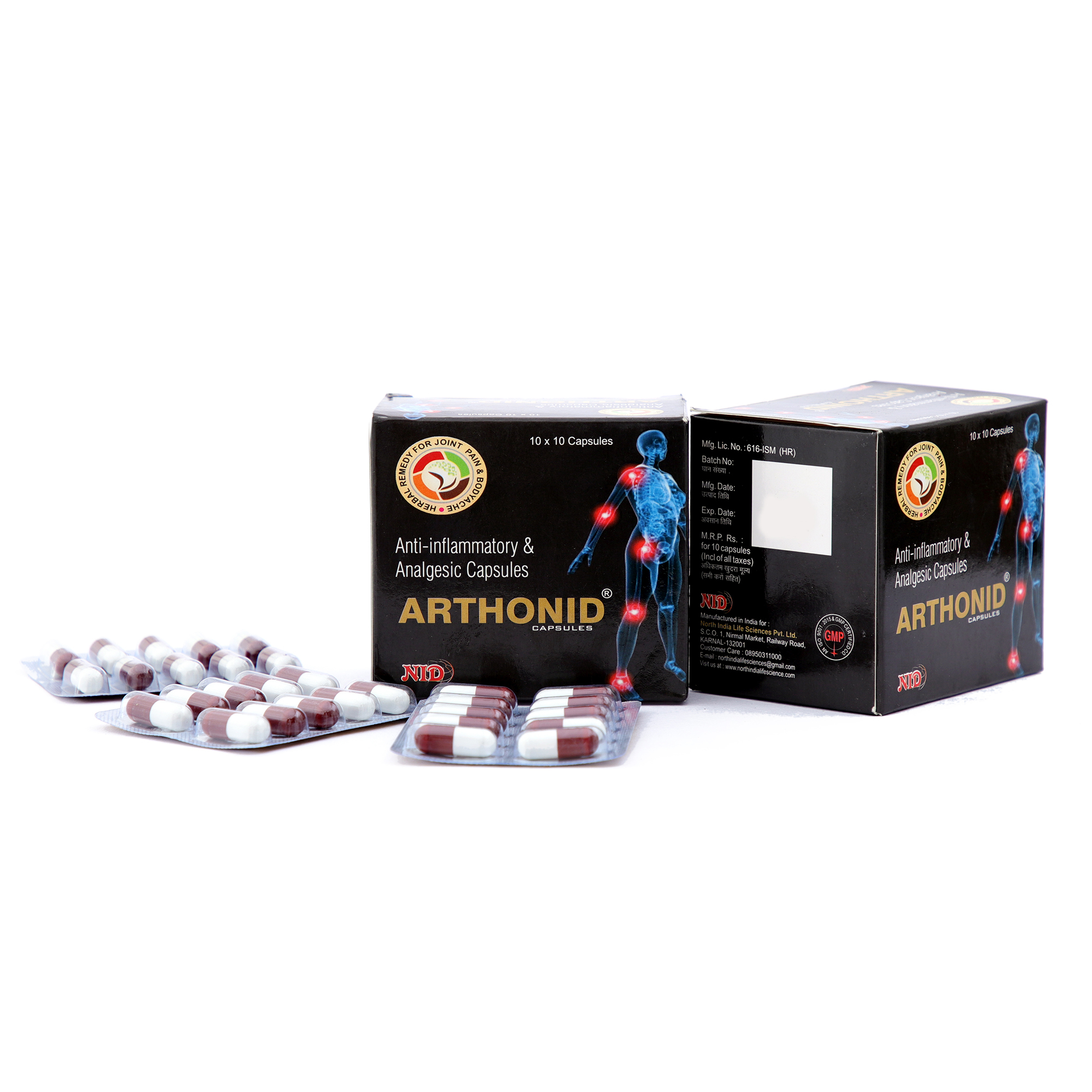 Joint Pain Relief Capsule