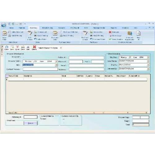 Inventory Software