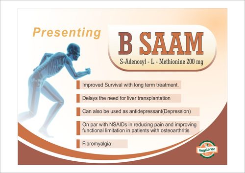 BSAAM 200 mg