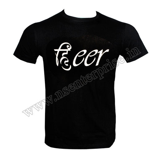 COTTON READY MADE T SHIRT COTTON READY MADE T SHIRT
