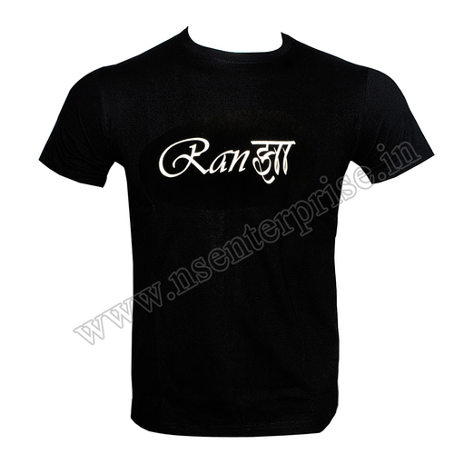 Black Cotton Ready Made T Shirt
