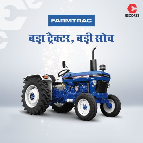Farmtrac Tractor By ESCORTS LIMITED