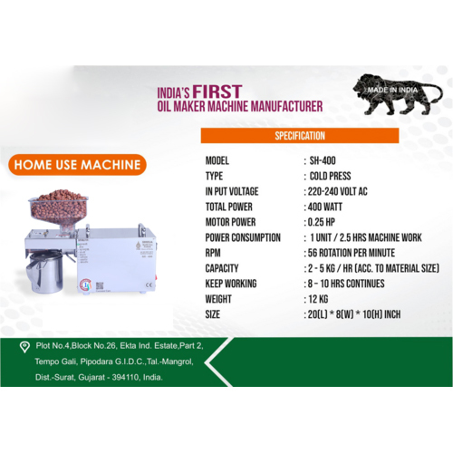 Coconut Oil Extraction Machine - Automatic Grade: Semi-Automatic