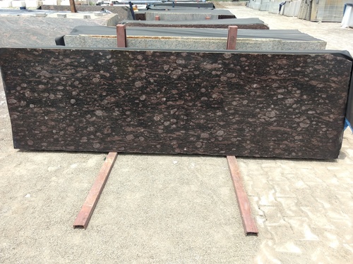 BRAZIL BROWN GRANITE