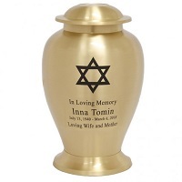 Beautiful Star of David Brass Cremation Urn