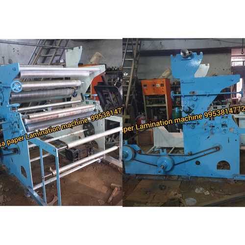 BOPP lamination machine