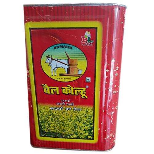 Mustard Oil Packaging Tin Container